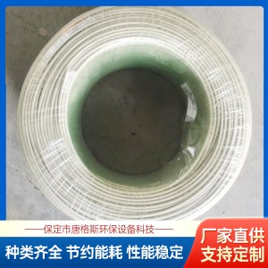 pp焊条 聚丙烯 塑料化工防腐 焊接材料 加工厂家 唐格斯